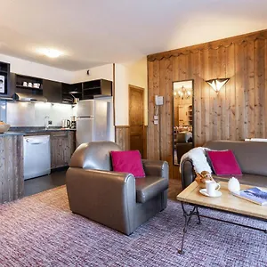 Apartahotel Altitude Les Arcs 2000